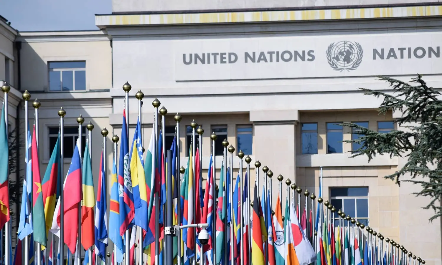 La ONU pide establecer límites globales ante los riesgos de una inteligencia artificial cada vez más poderosa